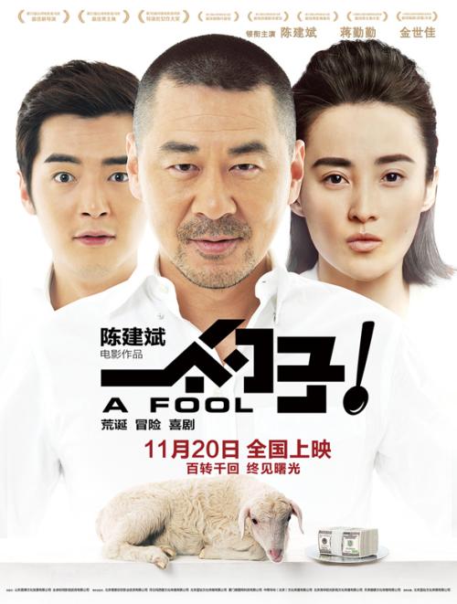 哪里可以制作台湾身份证